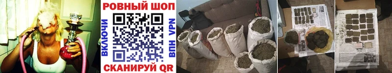 Что такое Гатчина АМФ  Каннабис  APVP 