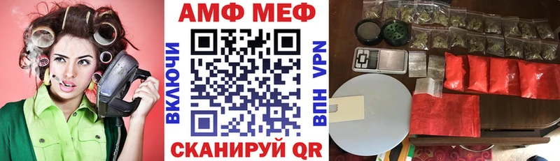 сайты даркнета телеграм  Гатчина  АМФЕТАМИН 97%  как найти закладки 