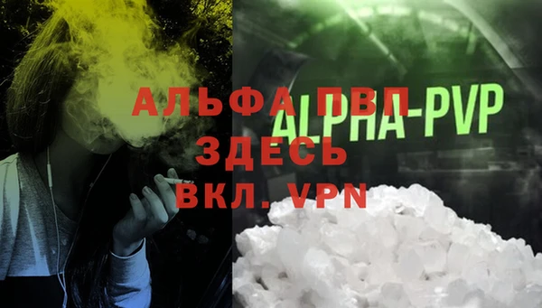 метадон Белоозёрский