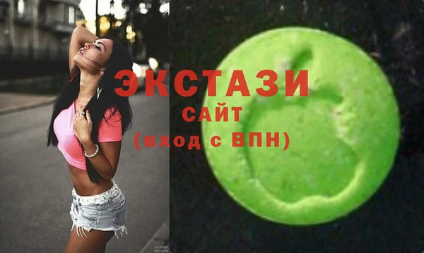 метадон Белоозёрский