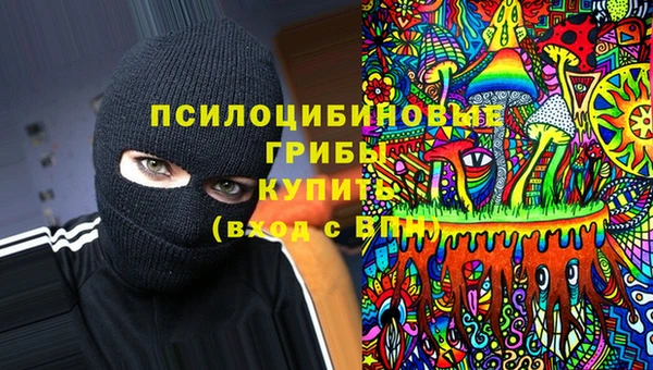 метадон Белоозёрский