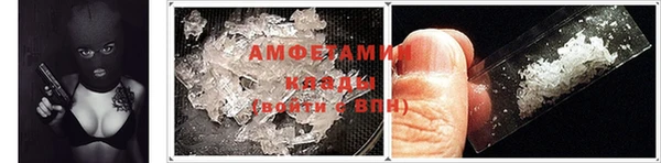 метадон Белоозёрский