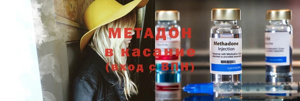 прущая мука Белокуриха