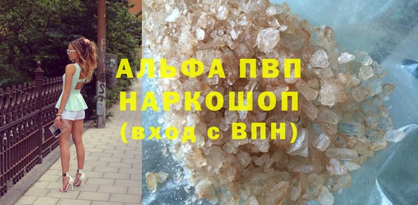 МДПВ Коряжма