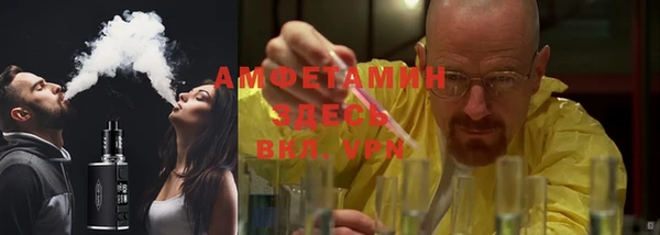 метадон Белоозёрский