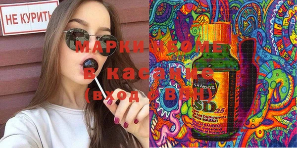 метадон Белоозёрский