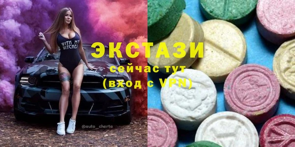 метадон Белоозёрский