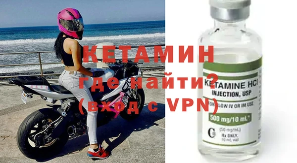 метадон Белоозёрский