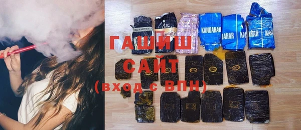 метадон Белоозёрский