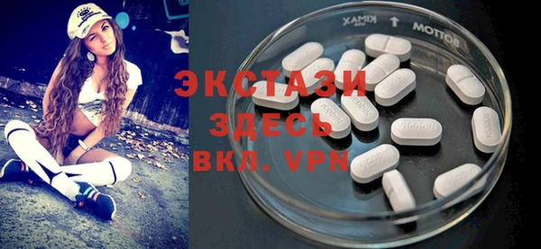 метадон Белоозёрский