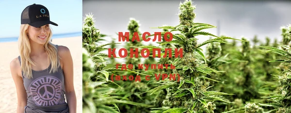 прущая мука Белокуриха