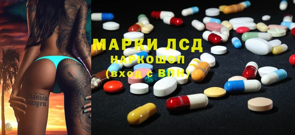 метадон Белоозёрский