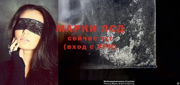 метадон Белоозёрский