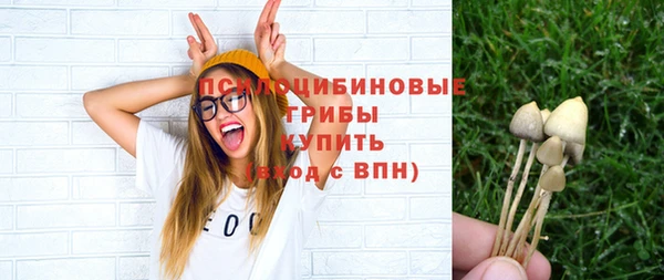 герыч Беломорск