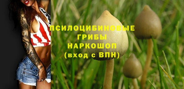 герыч Беломорск