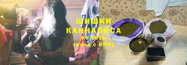 метадон Белоозёрский