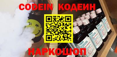 винт Кумертау