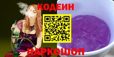 винт Кумертау