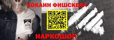 винт Кумертау