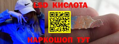 винт Кумертау