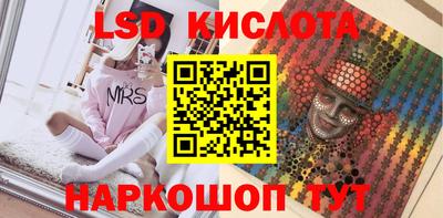 мефедрон VHQ Кулебаки