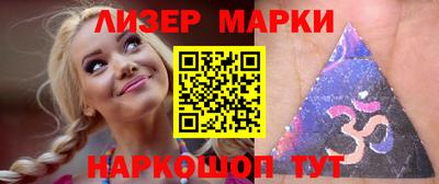 мефедрон VHQ Кулебаки