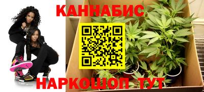 гидра Кунгур