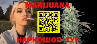 гидра Кунгур