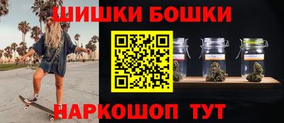 гидра Кунгур