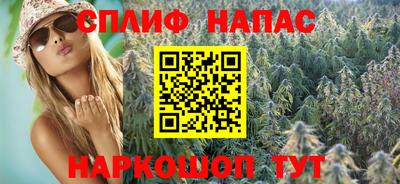 винт Кумертау