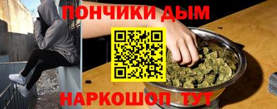 винт Кумертау