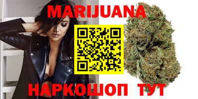 гидра Кунгур
