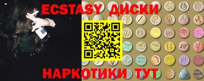 мефедрон VHQ Кулебаки