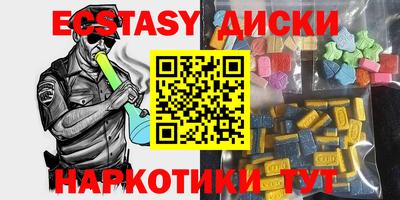 мефедрон VHQ Кулебаки