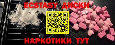 мефедрон VHQ Кулебаки