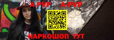 марки nbome Ростов Великий