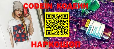 винт Кумертау