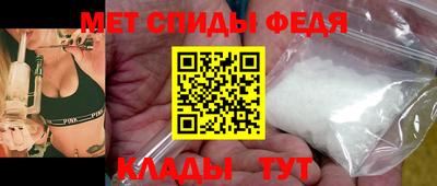 винт Кумертау