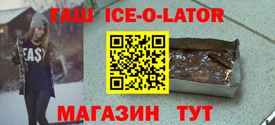 мефедрон VHQ Кулебаки