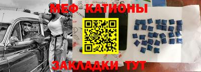 гидра Кунгур