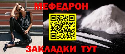 винт Кумертау
