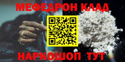 винт Кумертау