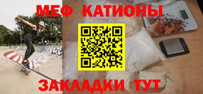 винт Кумертау