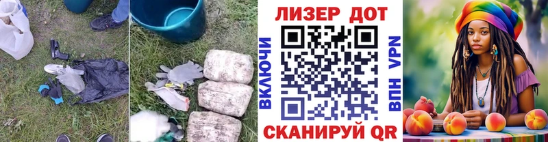 Лсд 25 экстази кислота  наркотики  Гатчина 