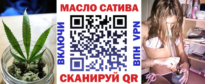 Дистиллят ТГК Wax  купить наркотик  Гатчина 
