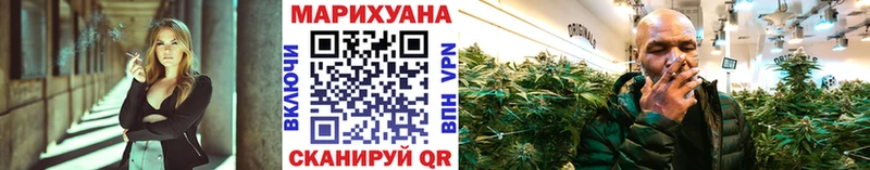 Конопля OG Kush  купить наркотик  kraken вход  Гатчина 